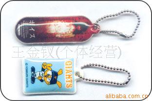 手机擦,广告手机擦,手机链,手机挂件,礼品手机擦