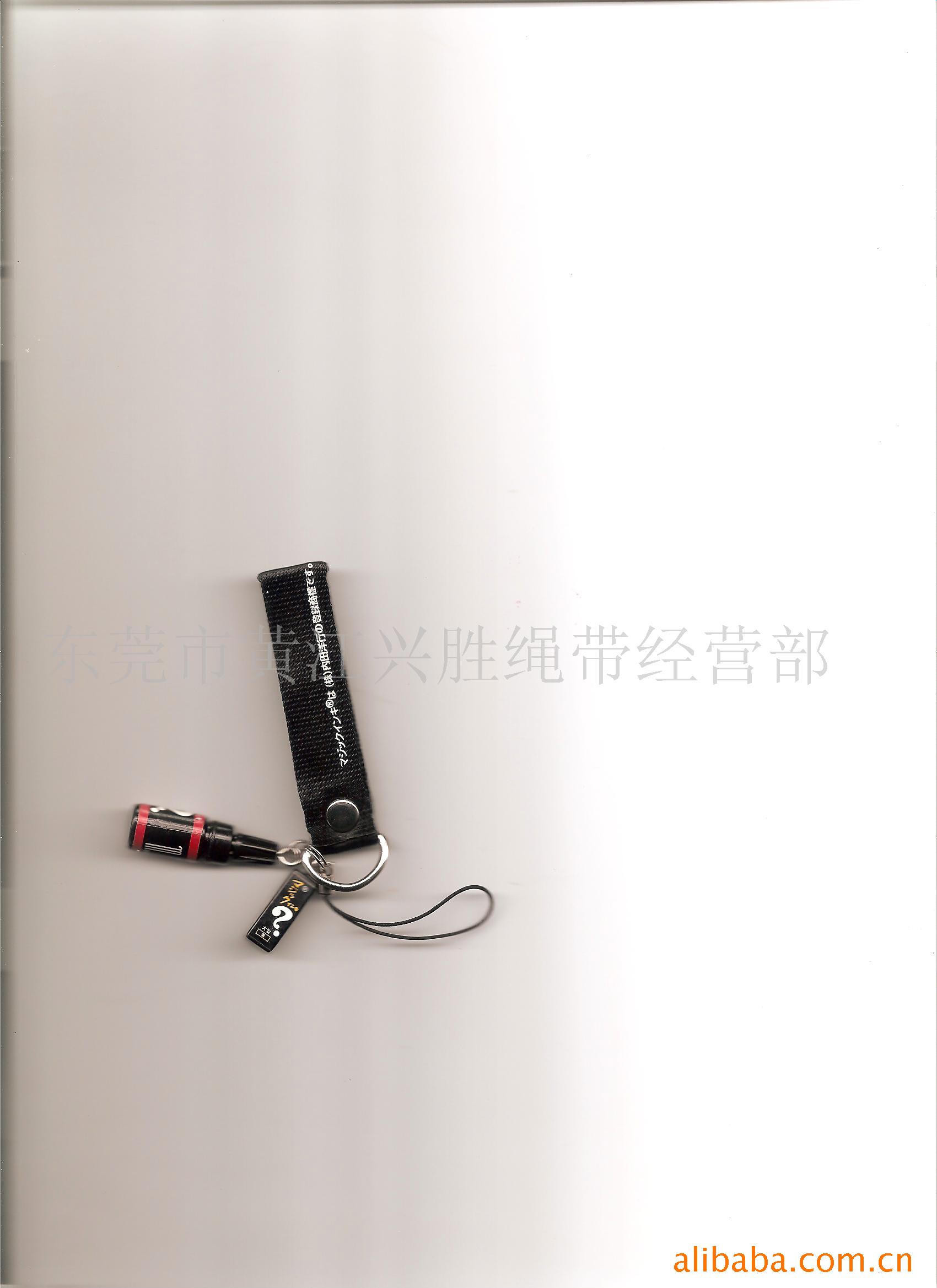 日式手挽带,手机绳.手机带.挂带.挂绳.吊带带
