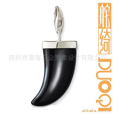 外贸饰品-Thomas吊坠