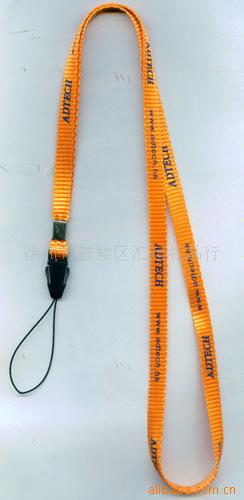 手机绳尼龙挂绳手机吊绳挂绳