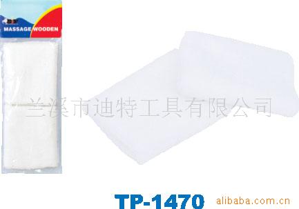 TP-1470DT