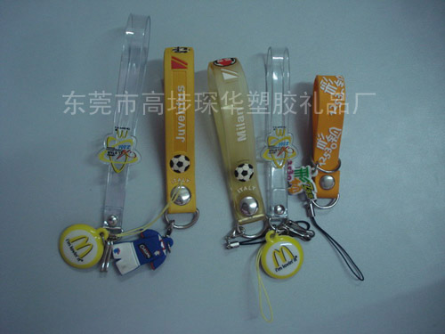 手机链挂件厂家,东莞手机链,手机吊饰