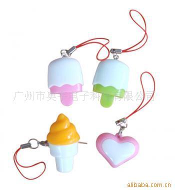 你手机来电闪/手机饰品/新奇特礼品