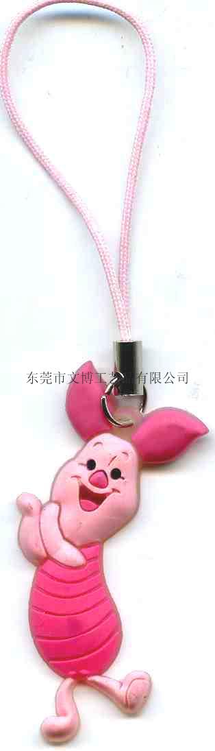 PVCֻ
