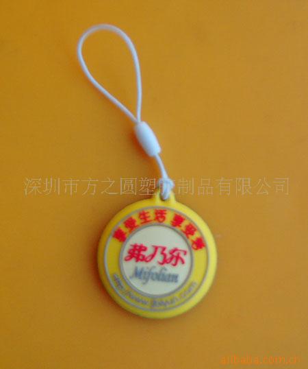 卡通手机擦,广告LOGO手机擦(图)