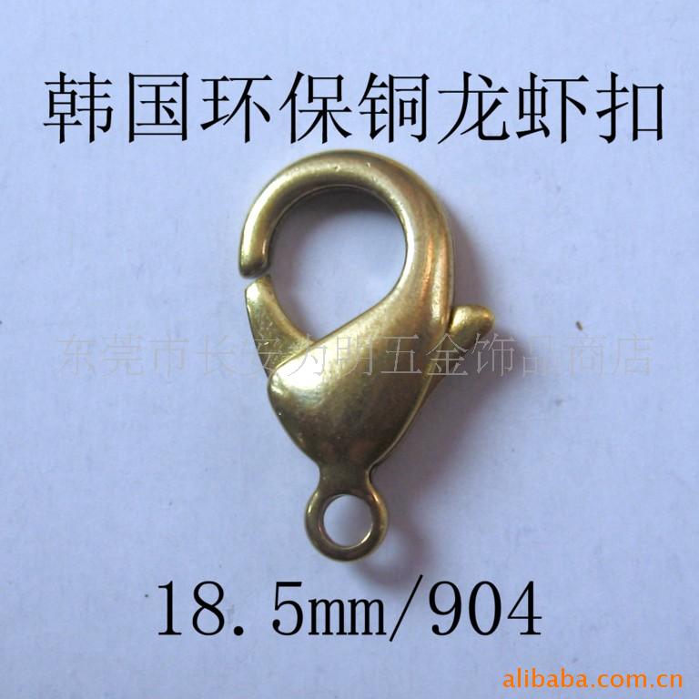 18.5mmͭϺ