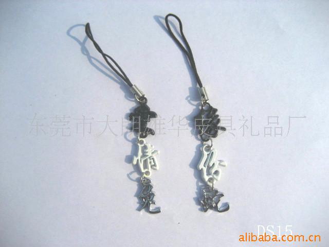手机绳手机吊饰手机擦