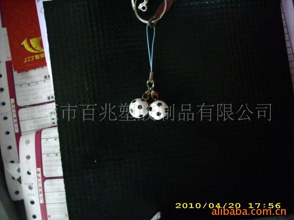 足球手机吊饰(图)