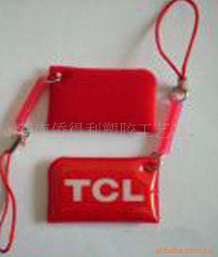 ֻ(ͼ)PVCֻֻ