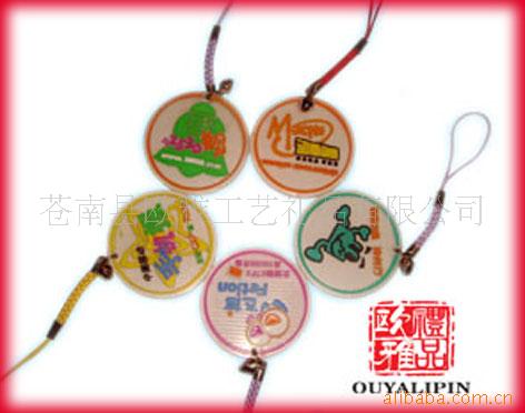 PVCֻҼֻ