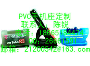 PVCֻ|ֻͨ|ֻ|ֻӹ
