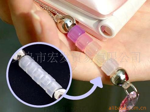 情侣手机链|紫外线手机链|手机链|手机挂件
