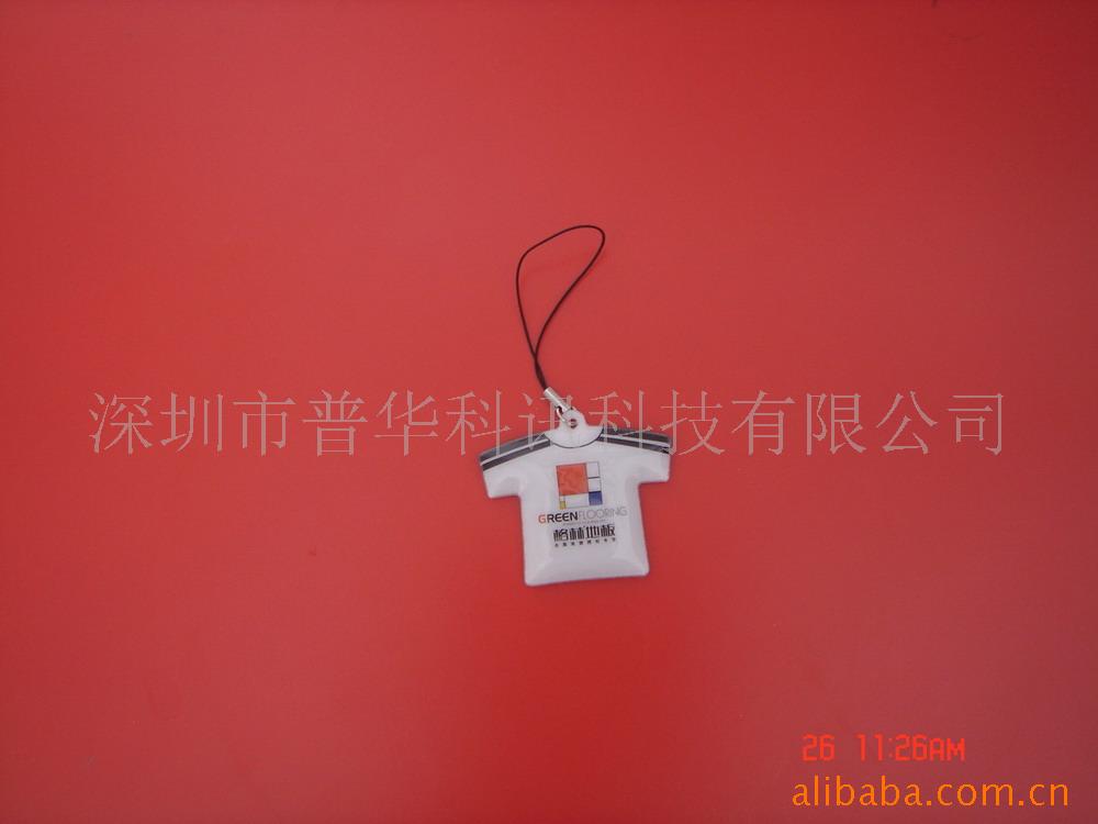 手机袋,礼品,电脑擦,环保手机擦,MP3擦