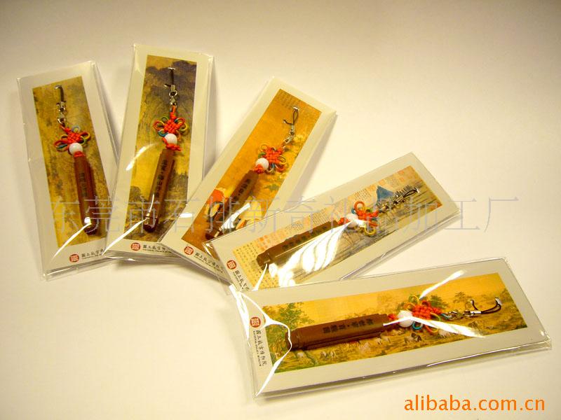 手机卷轴吊饰,手机拉画吊饰(图)