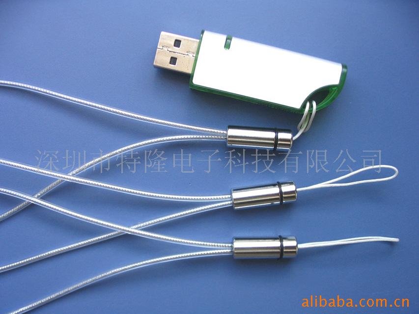 U盘挂绳,吊带,吊绳,手机带,手机绳,挂带