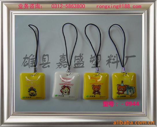 PVCֻҼ