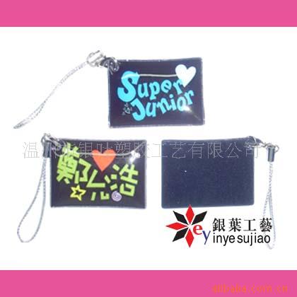 PVCֻPVCֻƷ