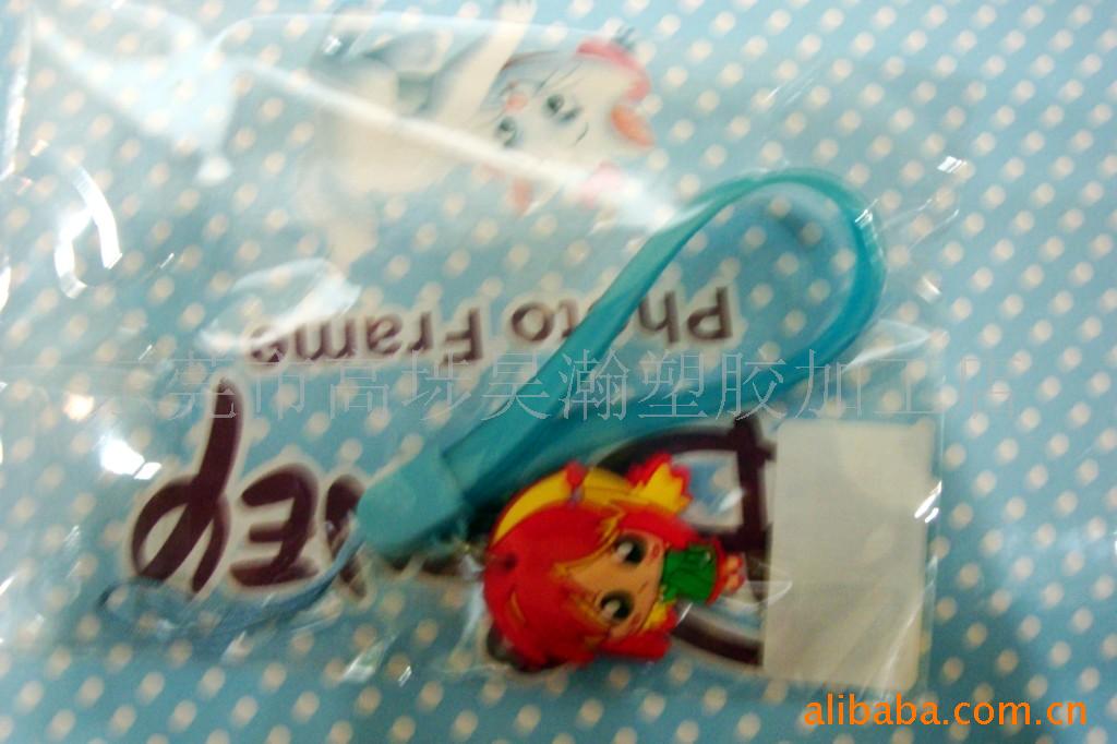 手机挂饰手机吊饰PVC吊饰手机绳软胶吊饰