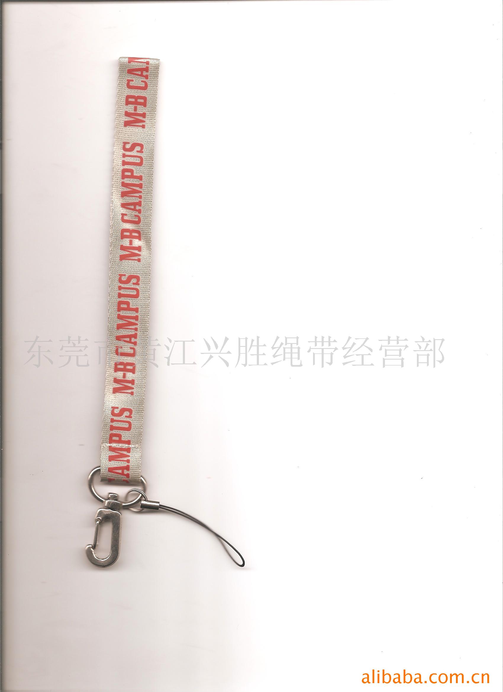 韩式手机绳,手挽带.手机带.吊带.挂绳.挂带带