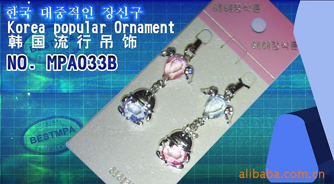 mpa033b1Ԫ5Ԫֻ