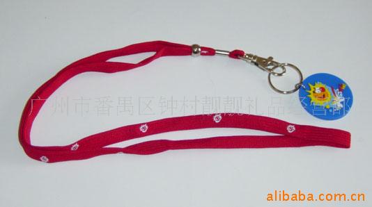 织带手机绳
