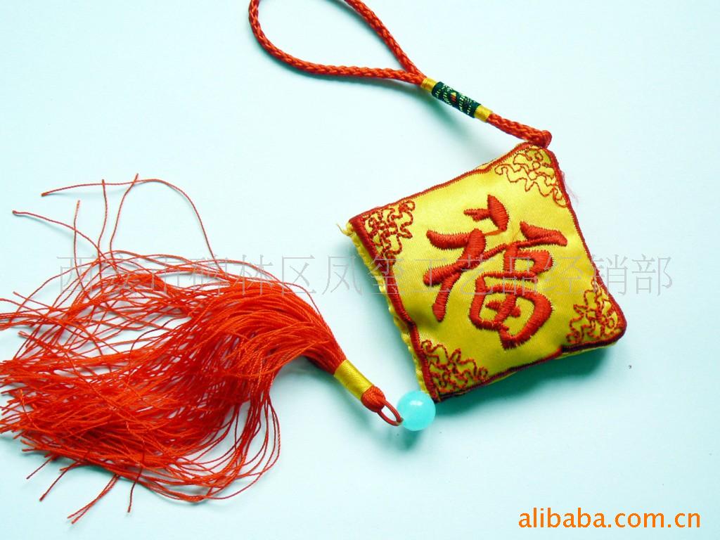 挂件礼品,香包,小挂件,商务小礼品,香带(图)