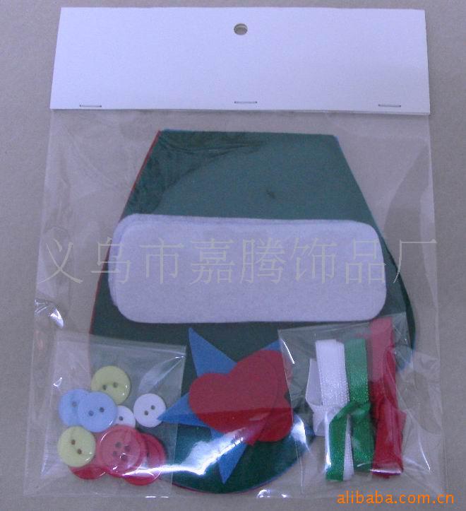 ʥDIY