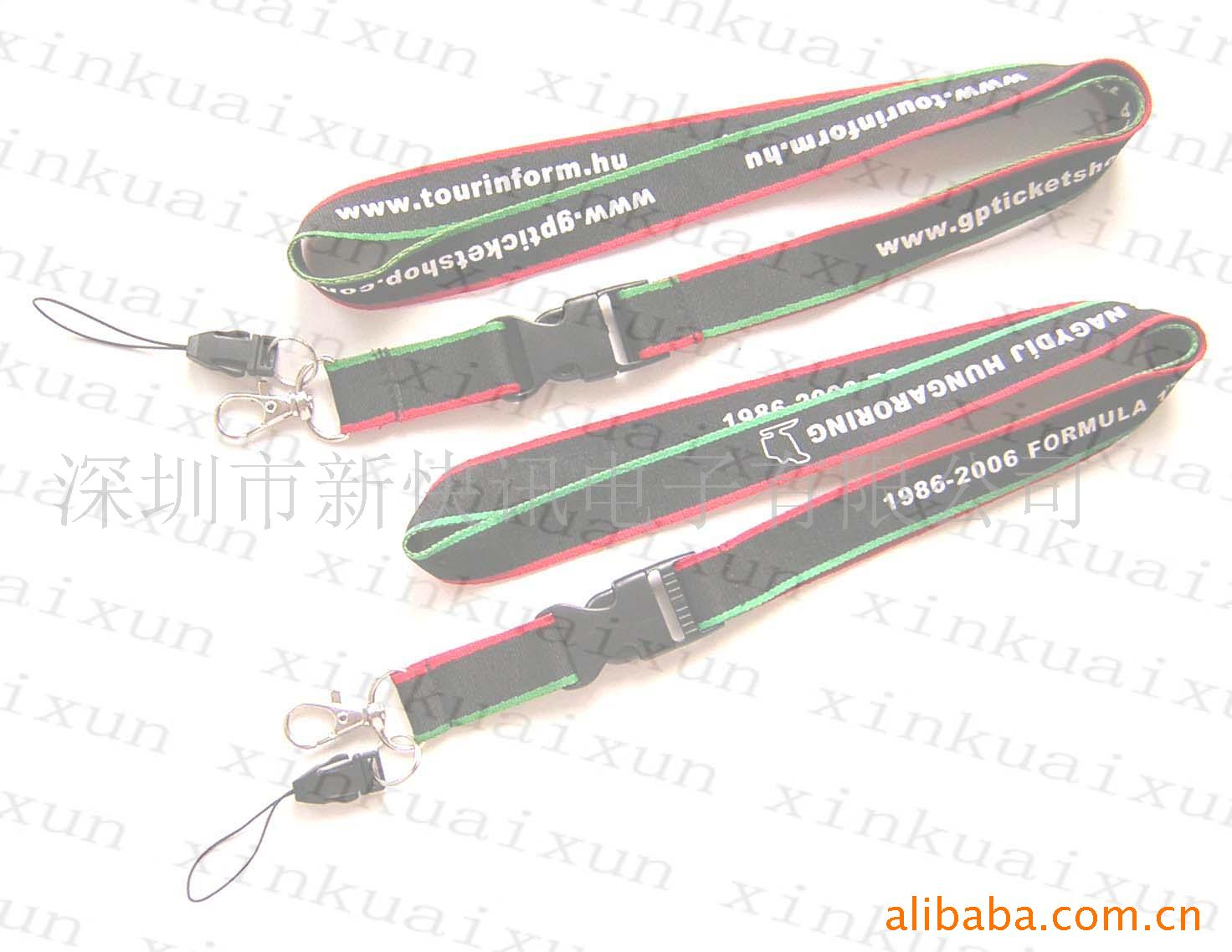 胸卡挂绳,吊带,展会挂带,工作牌挂绳