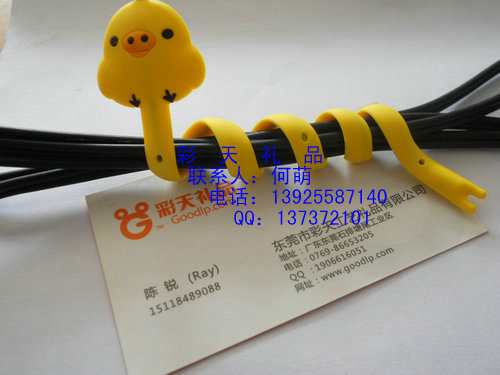 С|PVC|С|