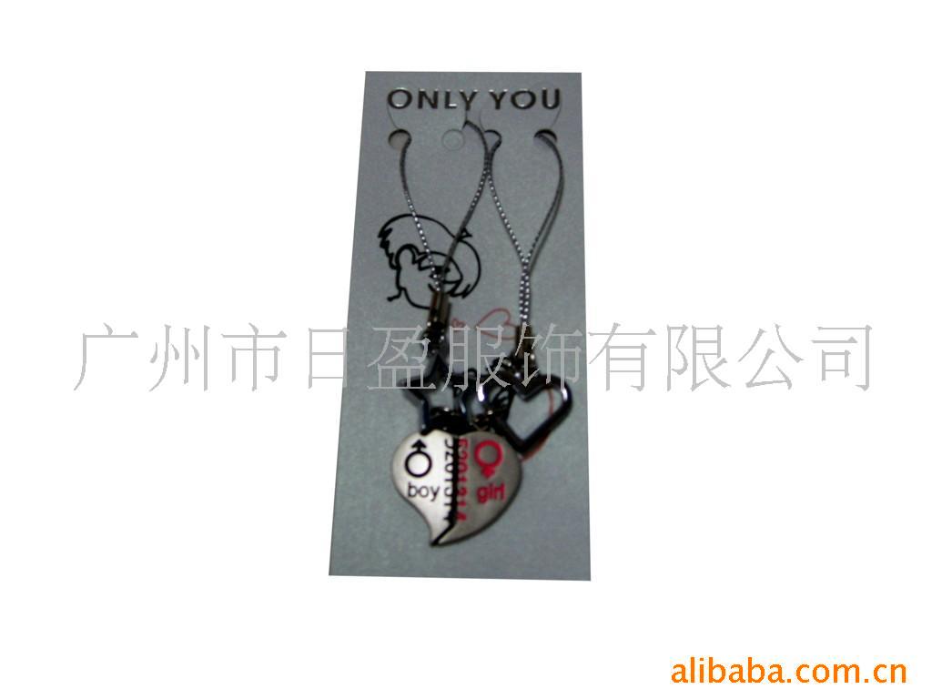情侣礼品情侣手机吊饰装饰品批发(图)