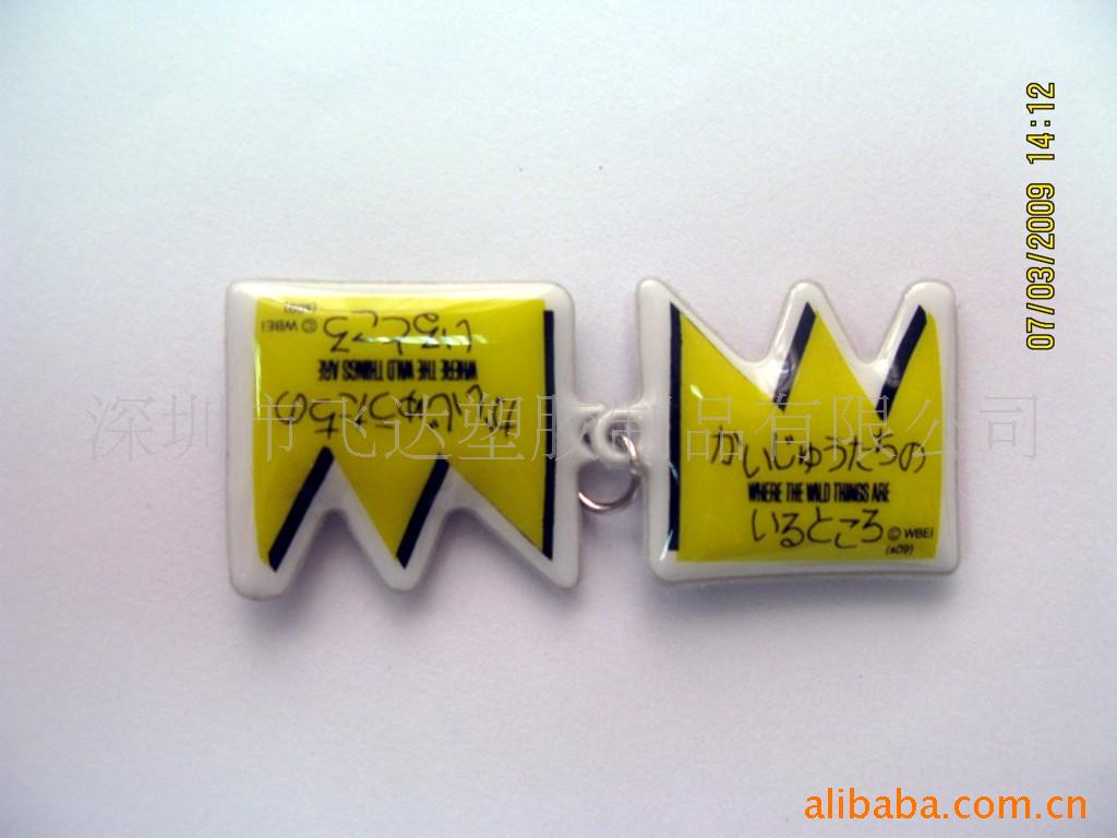 TPUֻPVCֻ(ͼ)