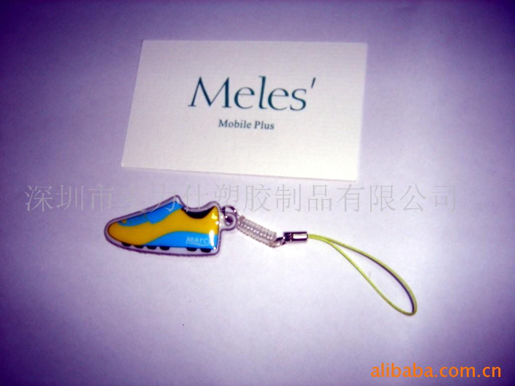 广告礼品,TPU手机擦,电脑擦,屏幕擦
