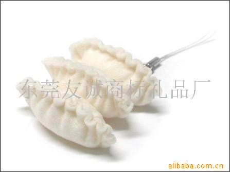 卡通杯商标拉头建盘套U盘套(图)