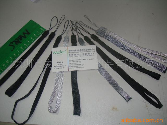 手机皮绳,玩具皮绳,牛皮绳,相机皮绳,编织皮绳