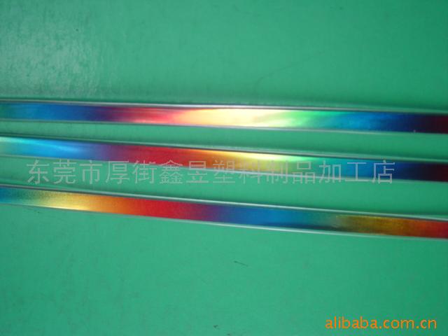 PVC(ͼ)