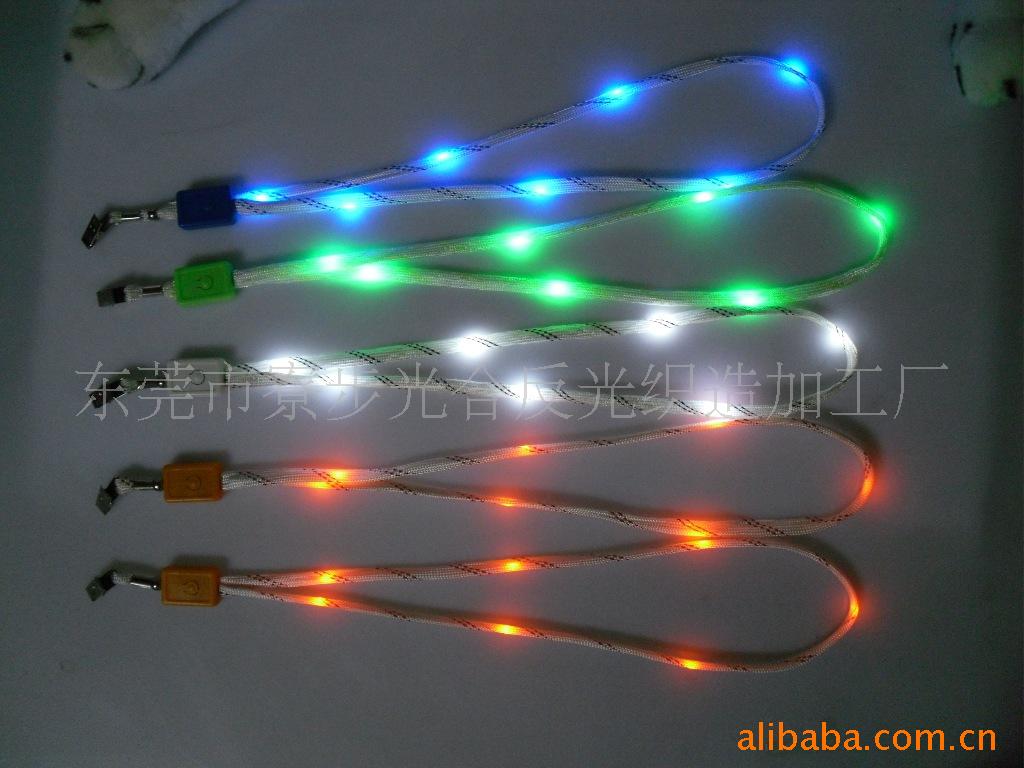 LED