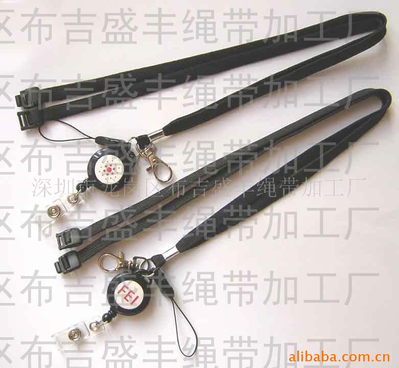 易拉扣手机绳伸缩扣手机绳