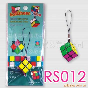 ħRS012
