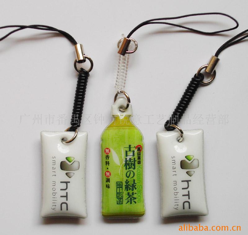 挂件手机擦卡通手机擦PVC手机挂件电脑擦