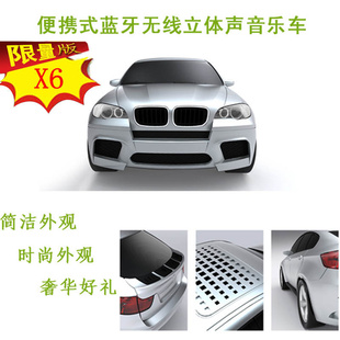 X6ģ