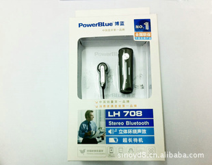 ¿LH708ʽ
