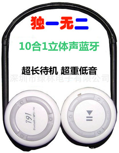 忨MP3i91˶ͨ