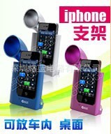 iphoneֻֻ