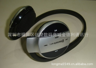 MP3忨S501๦