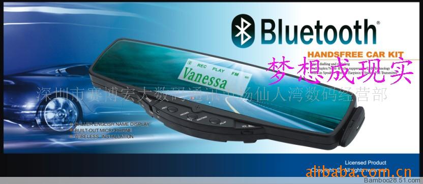 VTB-88BӾ
