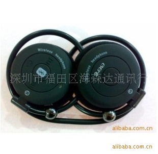 T909Sʽ˶ֱ