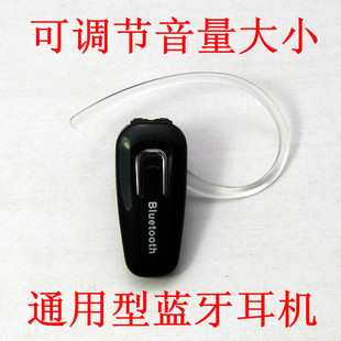 BT-310ɵͨ