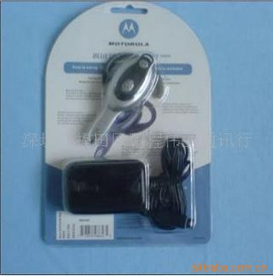 ԭװMOTOH810