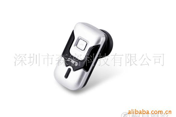 ɭ߶ֻ豸