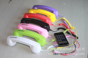 vnetphone|ŻͲ|Ͳ|IPHONEͲ|